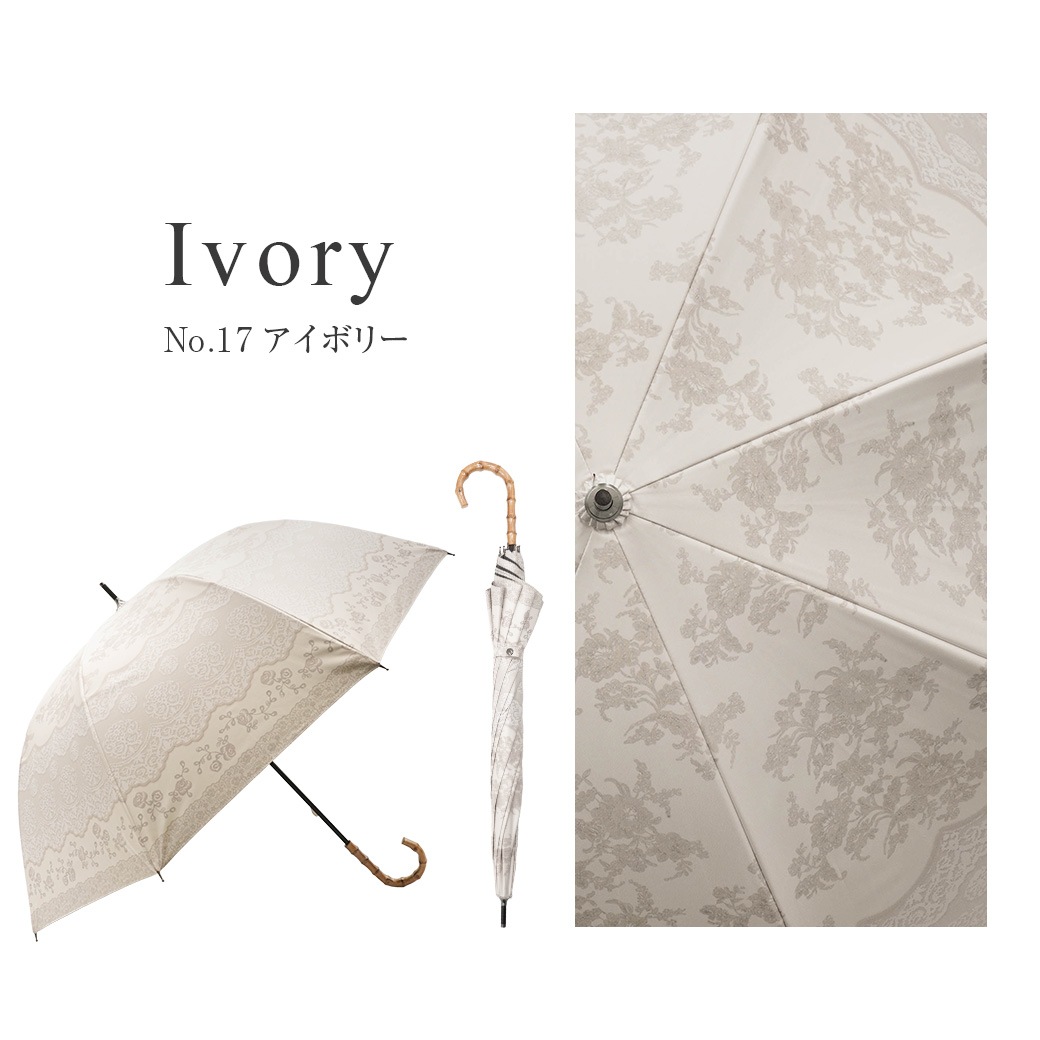 【2026新作】100％完全遮光 日傘/雨傘/晴雨兼用傘 ブラックコーティング 竹製ハンドル バンブーハンドル ショート傘 レース柄 親骨50cm