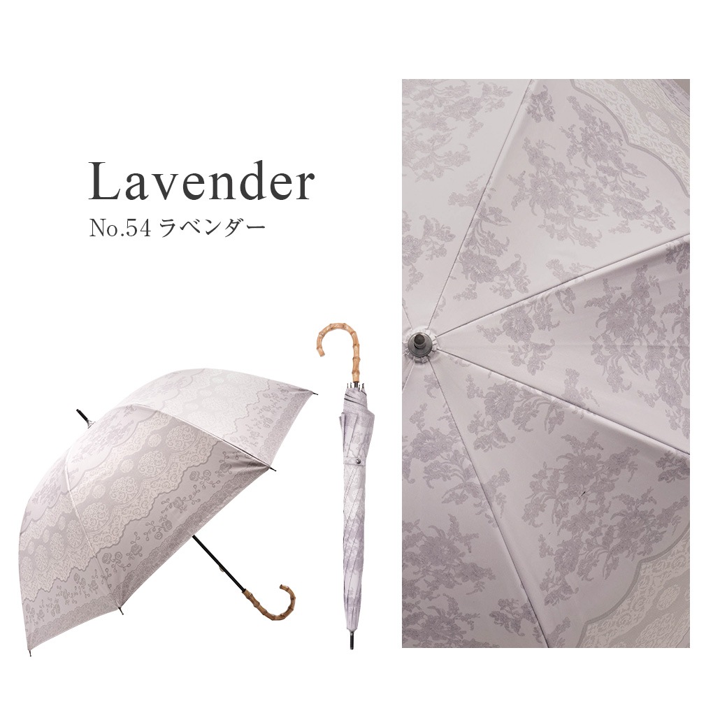 【2026新作】100％完全遮光 日傘/雨傘/晴雨兼用傘 ブラックコーティング 竹製ハンドル バンブーハンドル ショート傘 レース柄 親骨50cm