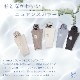 【軽量折りたたみ傘】 100％完全遮光 日傘/雨傘/晴雨兼用傘 折りたたみ傘 uchimizu(ウチミズ) フリル 親骨50cm