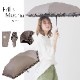 【軽量折りたたみ傘】 100％完全遮光 日傘/雨傘/晴雨兼用傘 折りたたみ傘 uchimizu(ウチミズ) フリル 親骨50cm