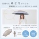 【軽量折りたたみ傘】 100％完全遮光 日傘/雨傘/晴雨兼用傘 折りたたみ傘 uchimizu(ウチミズ) フリル 親骨50cm