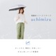 【軽量折りたたみ傘】 100％完全遮光 日傘/雨傘/晴雨兼用傘 折りたたみ傘 uchimizu(ウチミズ) フリル 親骨50cm