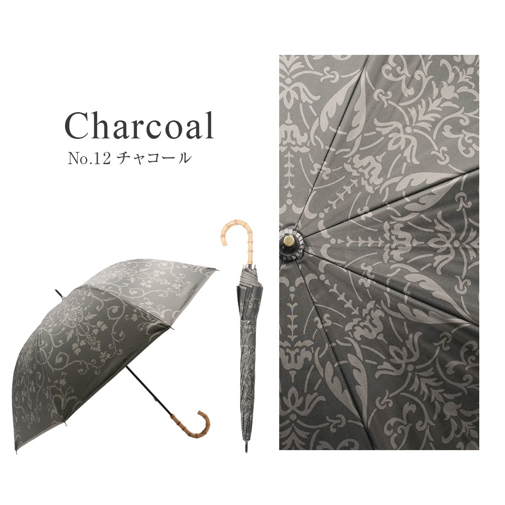 【2026新作】100％完全遮光 日傘/雨傘/晴雨兼用傘 ブラックコーティング 竹製ハンドル バンブーハンドル ショート傘 ダマスク柄 親骨50cm