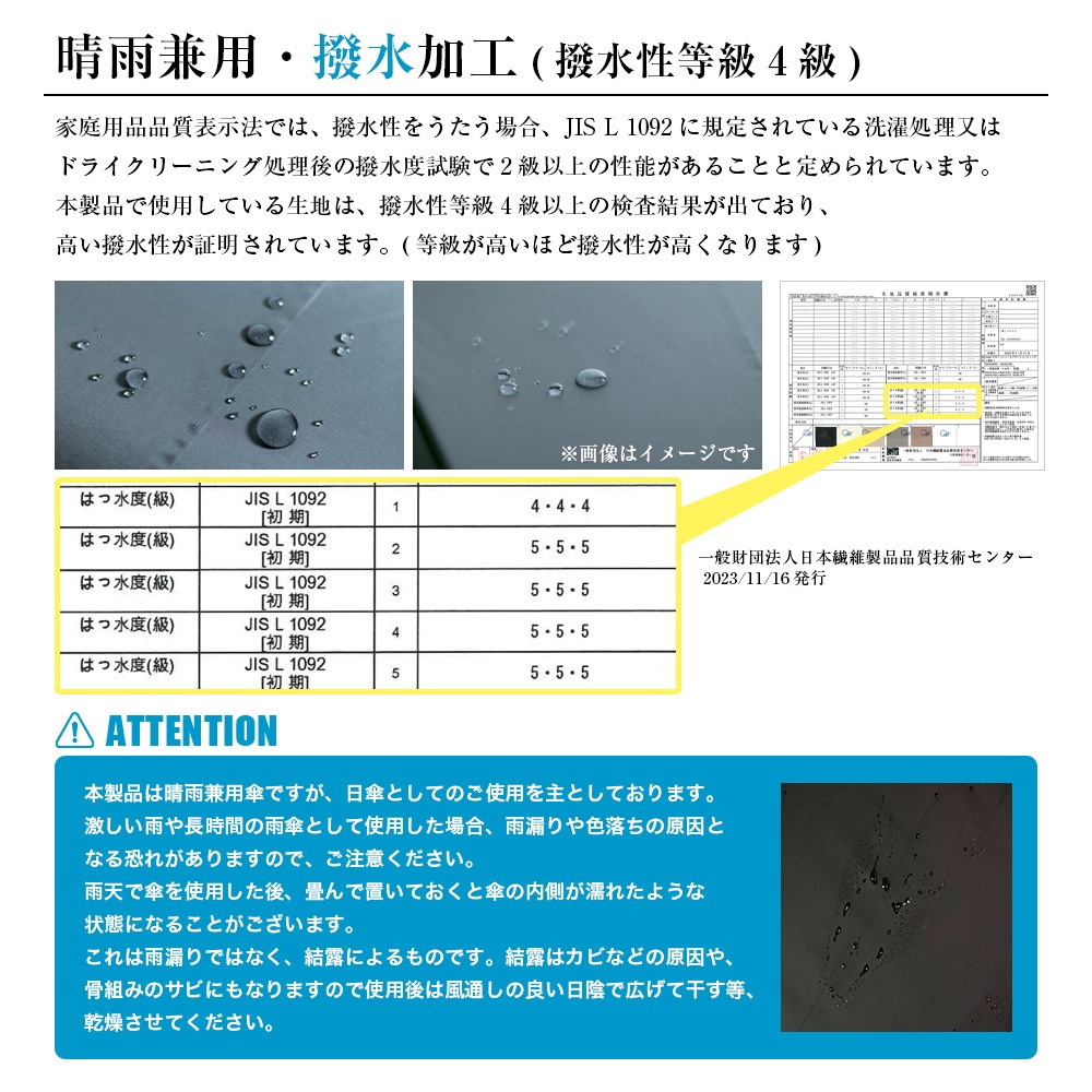 100％完全遮光 日傘/雨傘/晴雨兼用傘 ブラックコーティング 木製ハンドル ショート傘 動物柄(オウム柄/リス柄/シカ柄) 親骨50cm