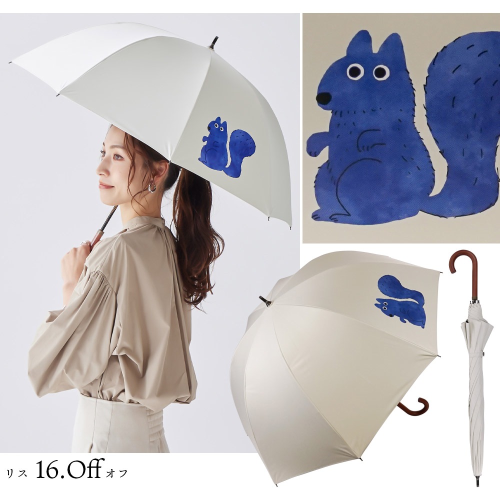 100％完全遮光 日傘/雨傘/晴雨兼用傘 ブラックコーティング 木製ハンドル ショート傘 動物柄(オウム柄/リス柄/シカ柄) 親骨50cm