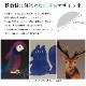 100％完全遮光 日傘/雨傘/晴雨兼用傘 ブラックコーティング 木製ハンドル ショート傘 動物柄(オウム柄/リス柄/シカ柄) 親骨50cm