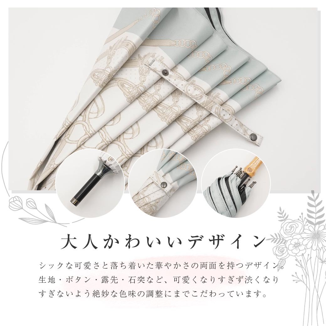 【2026新作】100％完全遮光 日傘/雨傘/晴雨兼用傘 ブラックコーティング 竹製ハンドル バンブーハンドル ショート傘 スカーフ柄 ベルトリボン柄 親骨50cm