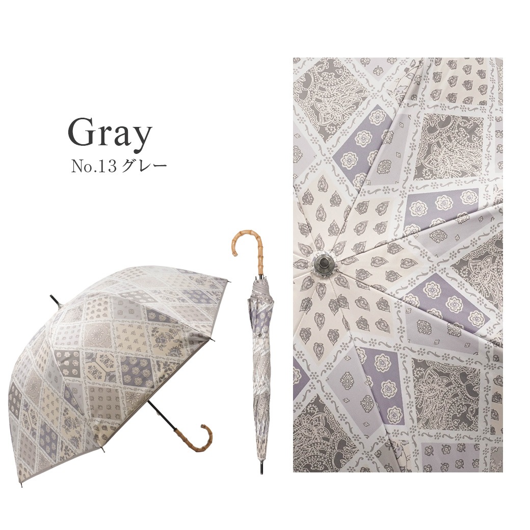 【2026新作】100％完全遮光 日傘/雨傘/晴雨兼用傘 ブラックコーティング 竹製ハンドル バンブーハンドル ショート傘 プロバンス柄 親骨50cm