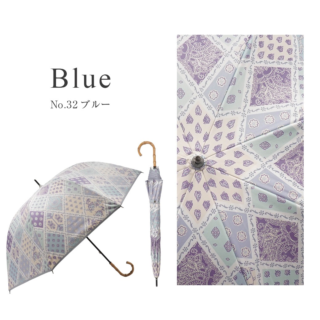 【2026新作】100％完全遮光 日傘/雨傘/晴雨兼用傘 ブラックコーティング 竹製ハンドル バンブーハンドル ショート傘 プロバンス柄 親骨50cm