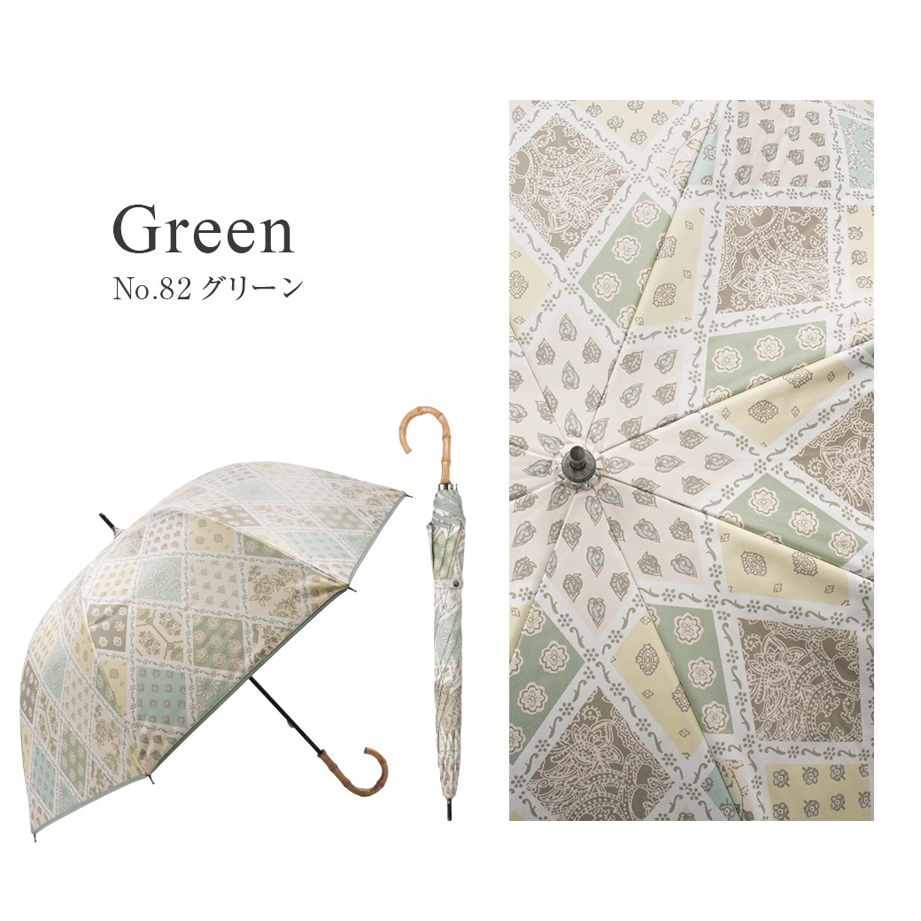 【2026新作】100％完全遮光 日傘/雨傘/晴雨兼用傘 ブラックコーティング 竹製ハンドル バンブーハンドル ショート傘 プロバンス柄 親骨50cm