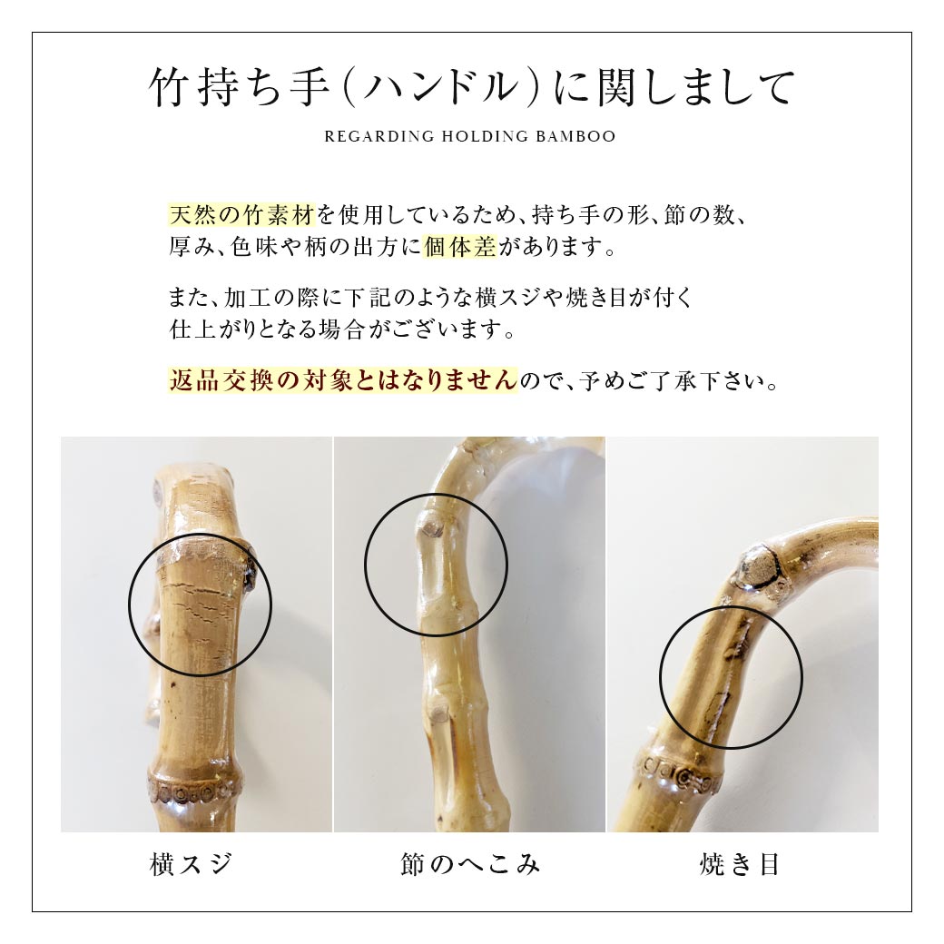 【2026新作】100％完全遮光 日傘/雨傘/晴雨兼用傘 ブラックコーティング 竹製ハンドル バンブーハンドル ショート傘 プロバンス柄 親骨50cm