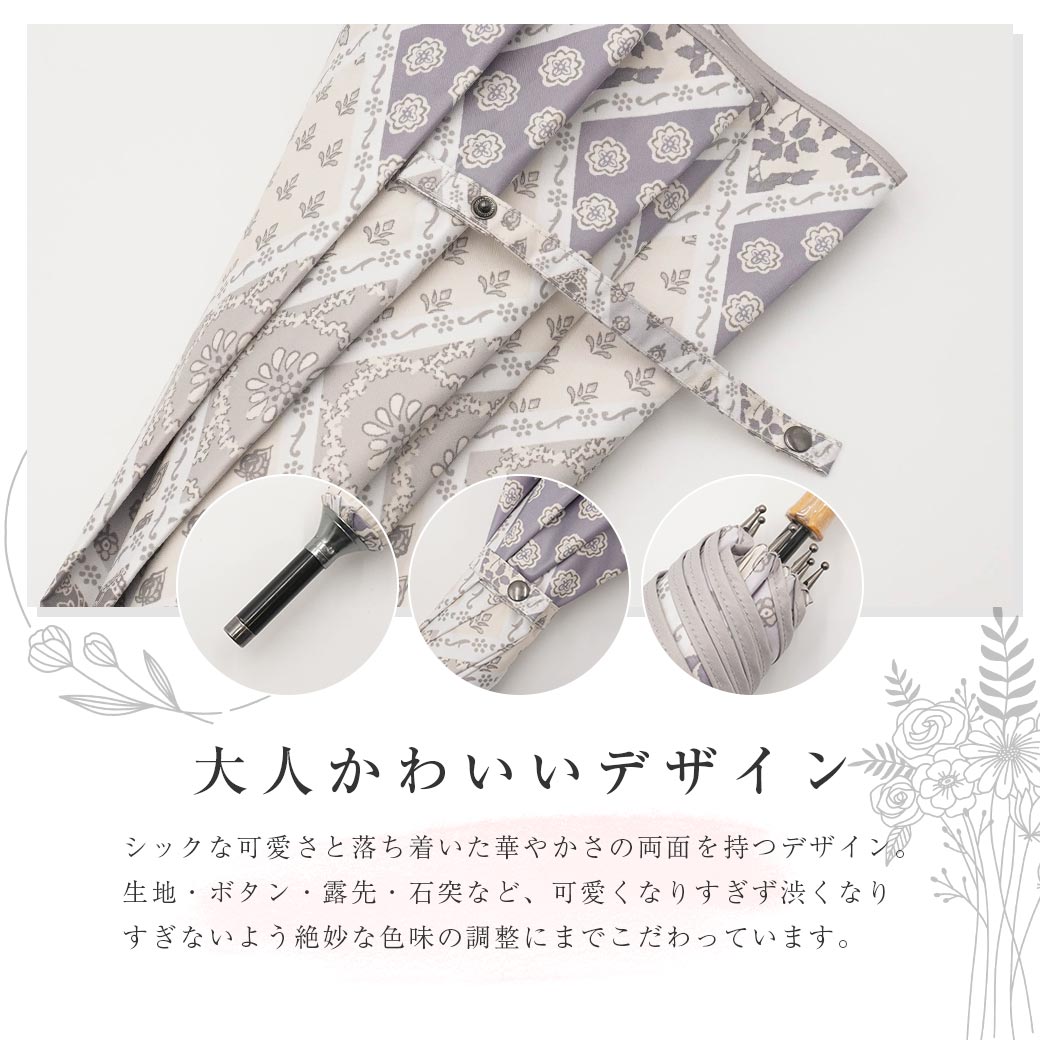 【2026新作】100％完全遮光 日傘/雨傘/晴雨兼用傘 ブラックコーティング 竹製ハンドル バンブーハンドル ショート傘 プロバンス柄 親骨50cm