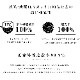 100％完全遮光 UVカット 遮熱 日傘 パラソル 木棒/木製ハンドル ショート傘 Paraffi(パラフィ) フリル 親骨50cm