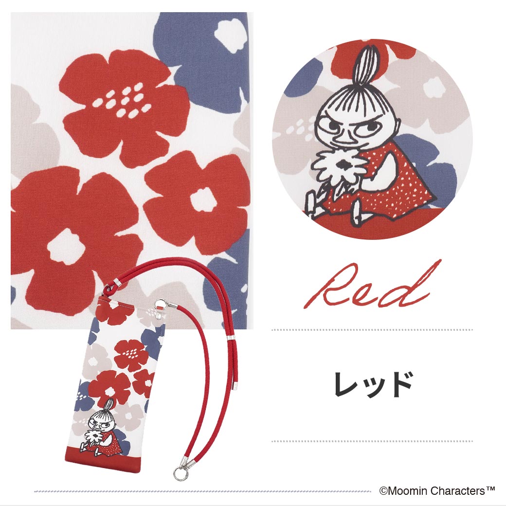 【2026新作】【ムーミンコラボ】 吸水機能付きマルチサコッシュ　花すきリトルミイ Moomin【ムーミン対象商品B】