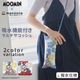 【2026新作】【ムーミンコラボ】 吸水機能付きマルチサコッシュ　花すきリトルミイ Moomin