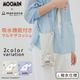 【2026新作】【ムーミンコラボ】 吸水機能付きマルチサコッシュ　花とムーミン Moomin