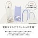 【2026新作】【ムーミンコラボ】 吸水機能付きマルチサコッシュ　花とムーミン Moomin【ムーミン対象商品B】