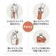 【2026新作】【ムーミンコラボ】 吸水機能付きマルチサコッシュ　花とムーミン Moomin【ムーミン対象商品B】