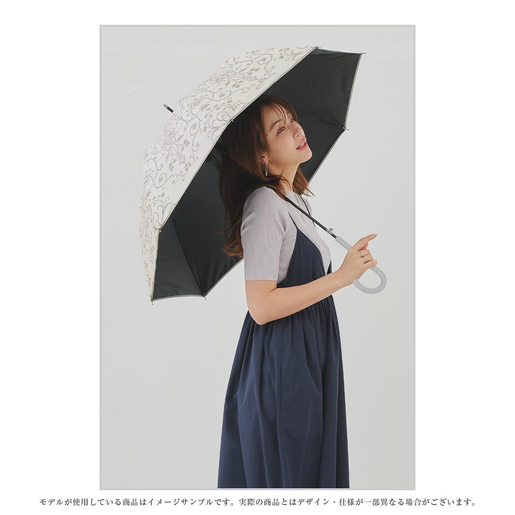 【2026新作】100％完全遮光 日傘/雨傘/晴雨兼用傘 ブラックコーティング ジャンプ傘 ダマスク柄 親骨58cm