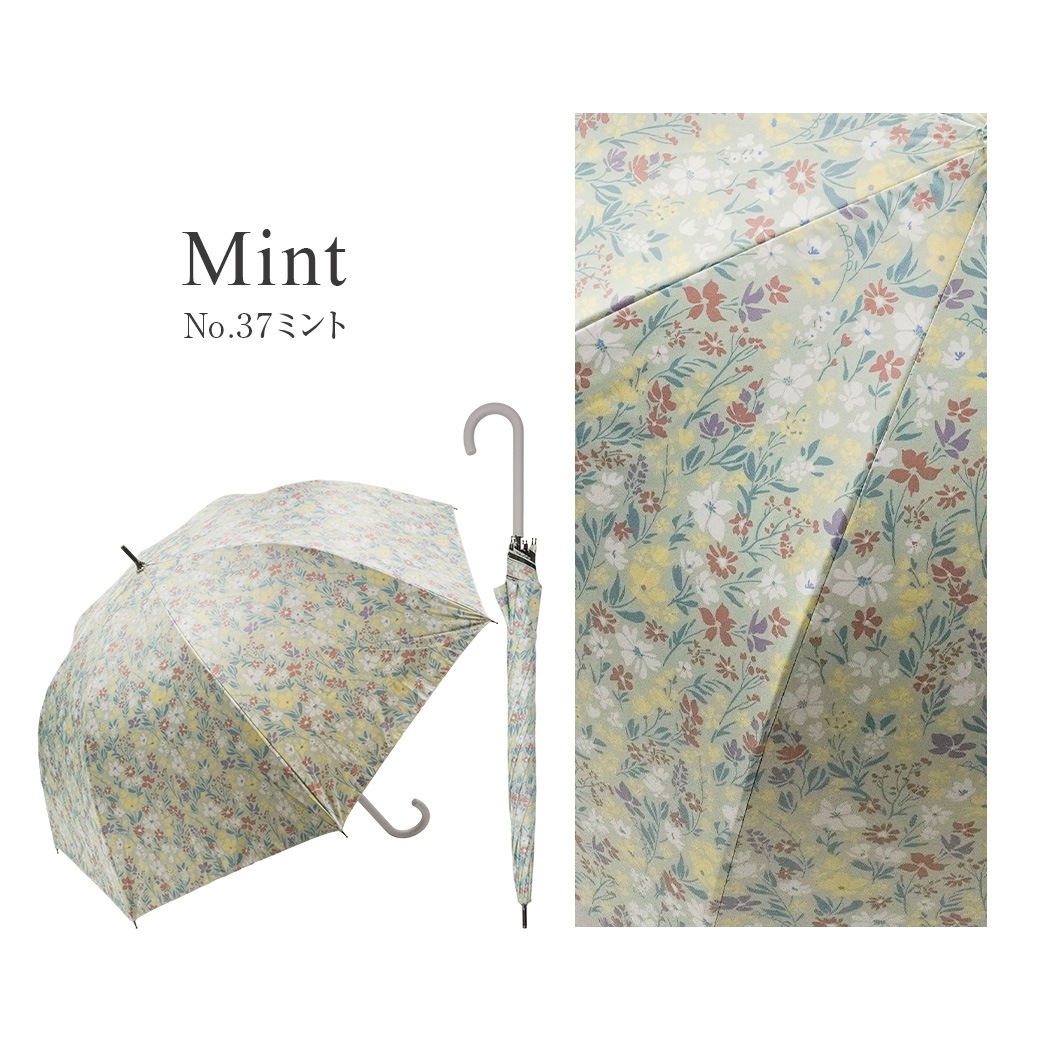 【2026新作】100％完全遮光 日傘/雨傘/晴雨兼用傘 ブラックコーティング ジャンプ傘 マルチボタニカル柄 親骨58cm