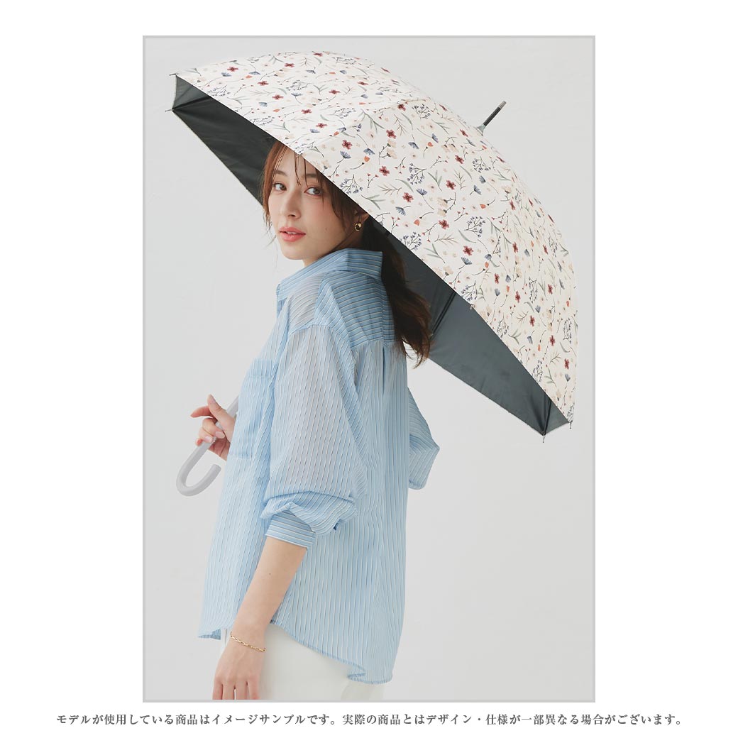 【2026新作】100％完全遮光 日傘/雨傘/晴雨兼用傘 ブラックコーティング ジャンプ傘 マルチボタニカル柄 親骨58cm