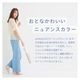 【軽量スリム三段折りたたみ傘】 100％完全遮光 日傘/雨傘/晴雨兼用傘 折りたたみ傘 uchimizu(ウチミズ) 切替 親骨51cm