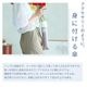 【軽量スリム三段折りたたみ傘】 100％完全遮光 日傘/雨傘/晴雨兼用傘 折りたたみ傘 uchimizu(ウチミズ) 切替 親骨51cm