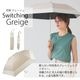 【軽量スリム三段折りたたみ傘】 100％完全遮光 日傘/雨傘/晴雨兼用傘 折りたたみ傘 uchimizu(ウチミズ) 切替 親骨51cm
