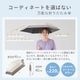 【軽量スリム三段折りたたみ傘】 100％完全遮光 日傘/雨傘/晴雨兼用傘 折りたたみ傘 uchimizu(ウチミズ) 切替 親骨51cm