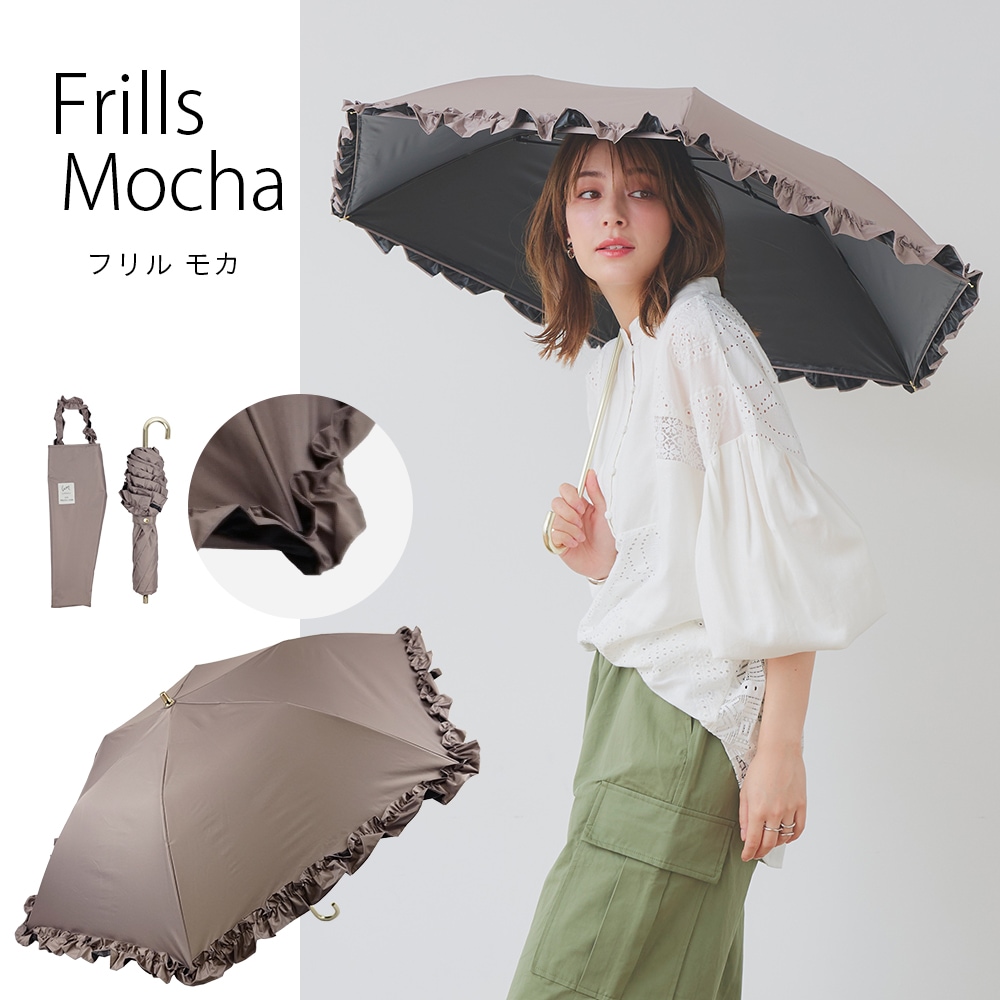 【再入荷】【新色ラベンダー追加】【軽量スリム三段折りたたみ傘】 100％完全遮光 日傘/雨傘/晴雨兼用傘 折りたたみ傘 uchimizu(ウチミズ) フリル 親骨51cm