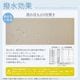 【再入荷】【新色ラベンダー追加】【軽量スリム三段折りたたみ傘】 100％完全遮光 日傘/雨傘/晴雨兼用傘 折りたたみ傘 uchimizu(ウチミズ) フリル 親骨51cm