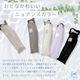 【再入荷】【新色ラベンダー追加】【軽量スリム三段折りたたみ傘】 100％完全遮光 日傘/雨傘/晴雨兼用傘 折りたたみ傘 uchimizu(ウチミズ) フリル 親骨51cm