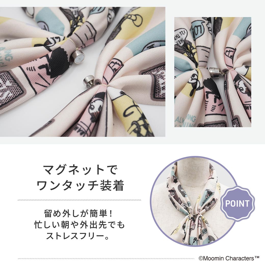 【2026新作】【ムーミンコラボ】 ひんやりワンタッチスカーフ　リトルミイバッジ 10cm×75cm(加工後) Moomin【ムーミン対象商品B】