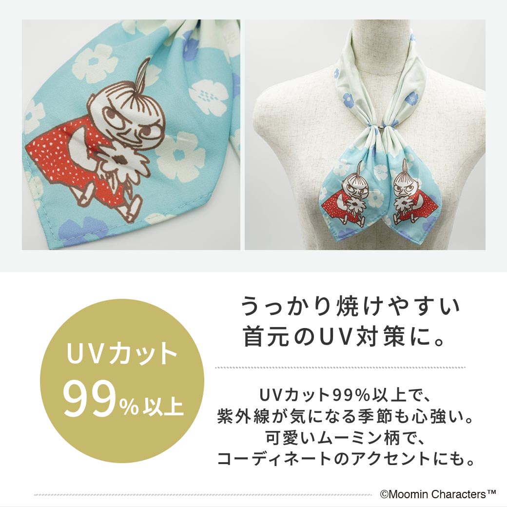 【2026新作】【ムーミンコラボ】 ひんやりワンタッチスカーフ　花とリトルミイ 10cm×75cm(加工後) Moomin【ムーミン対象商品B】