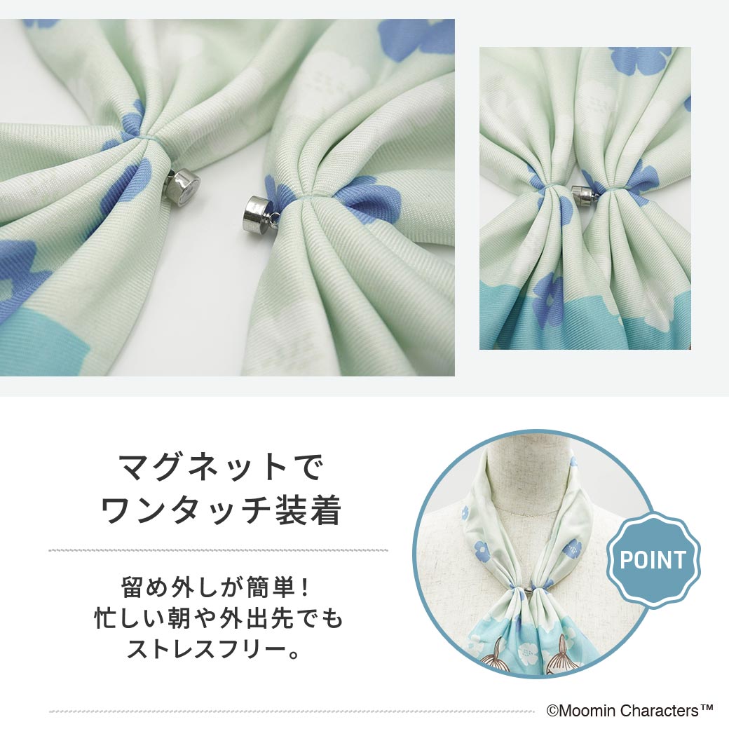【2026新作】【ムーミンコラボ】 ひんやりワンタッチスカーフ　花とリトルミイ 10cm×75cm(加工後) Moomin【ムーミン対象商品B】