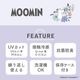 【2026新作】【ムーミンコラボ】 ひんやりスカーフ　小さな幸せ 53cm×53cm Moomin【ムーミン対象商品B】