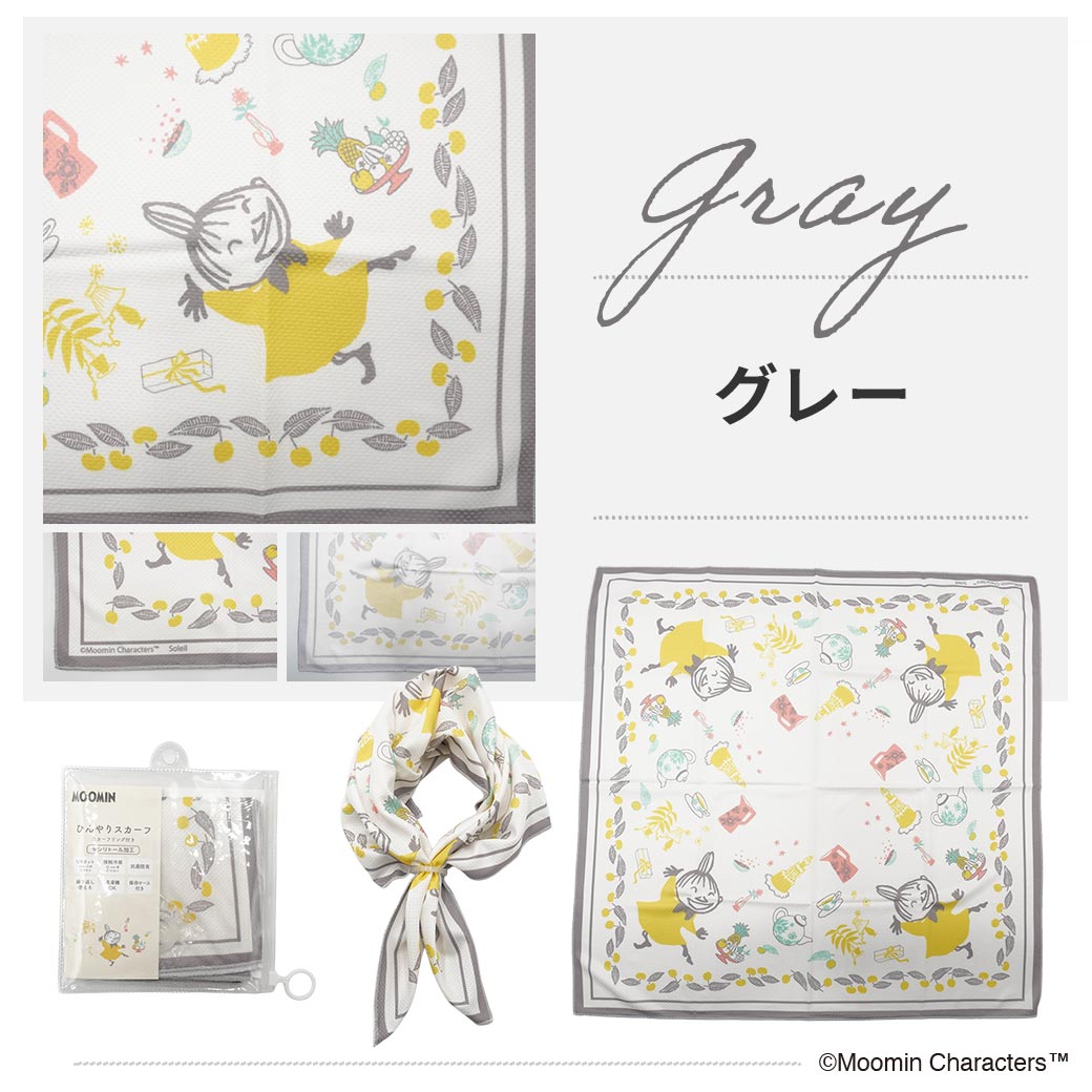 【2026新作】【ムーミンコラボ】 ひんやりスカーフ　リトルミイパーティ 53cm×53cm Moomin【ムーミン対象商品B】