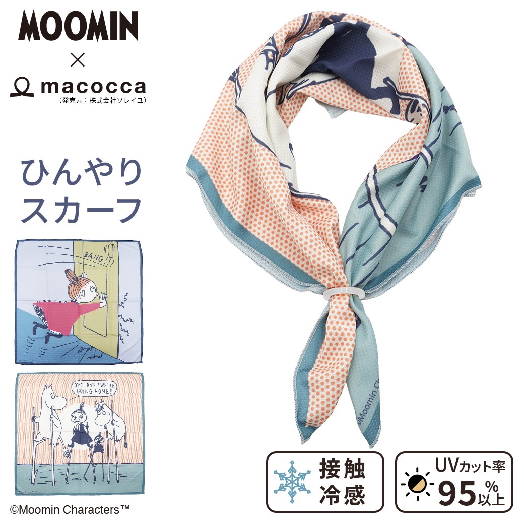 【2026新作】【ムーミンコラボ】 ひんやりスカーフ　コミックス 53cm×53cm Moomin【ムーミン対象商品B】
