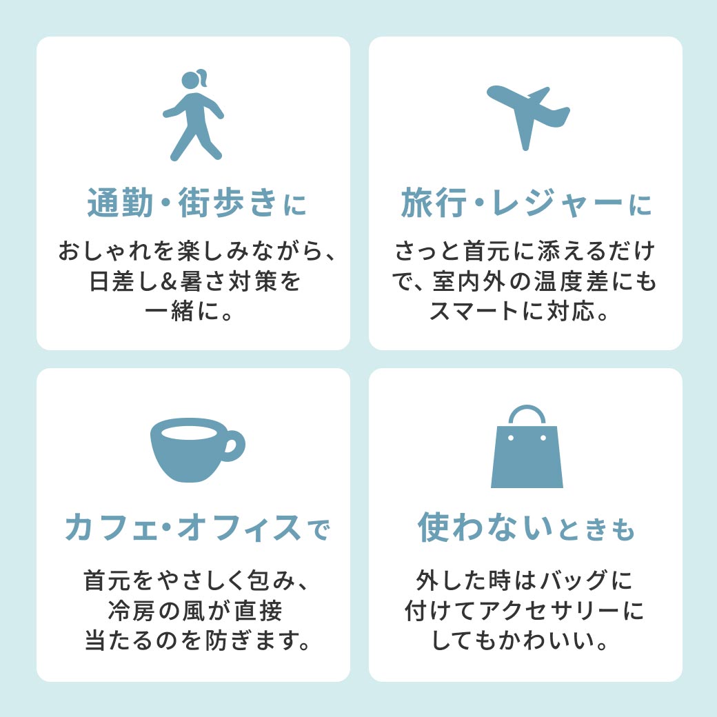 【2026新作】【ムーミンコラボ】 ひんやりスカーフ　コミックス 53cm×53cm Moomin【ムーミン対象商品B】