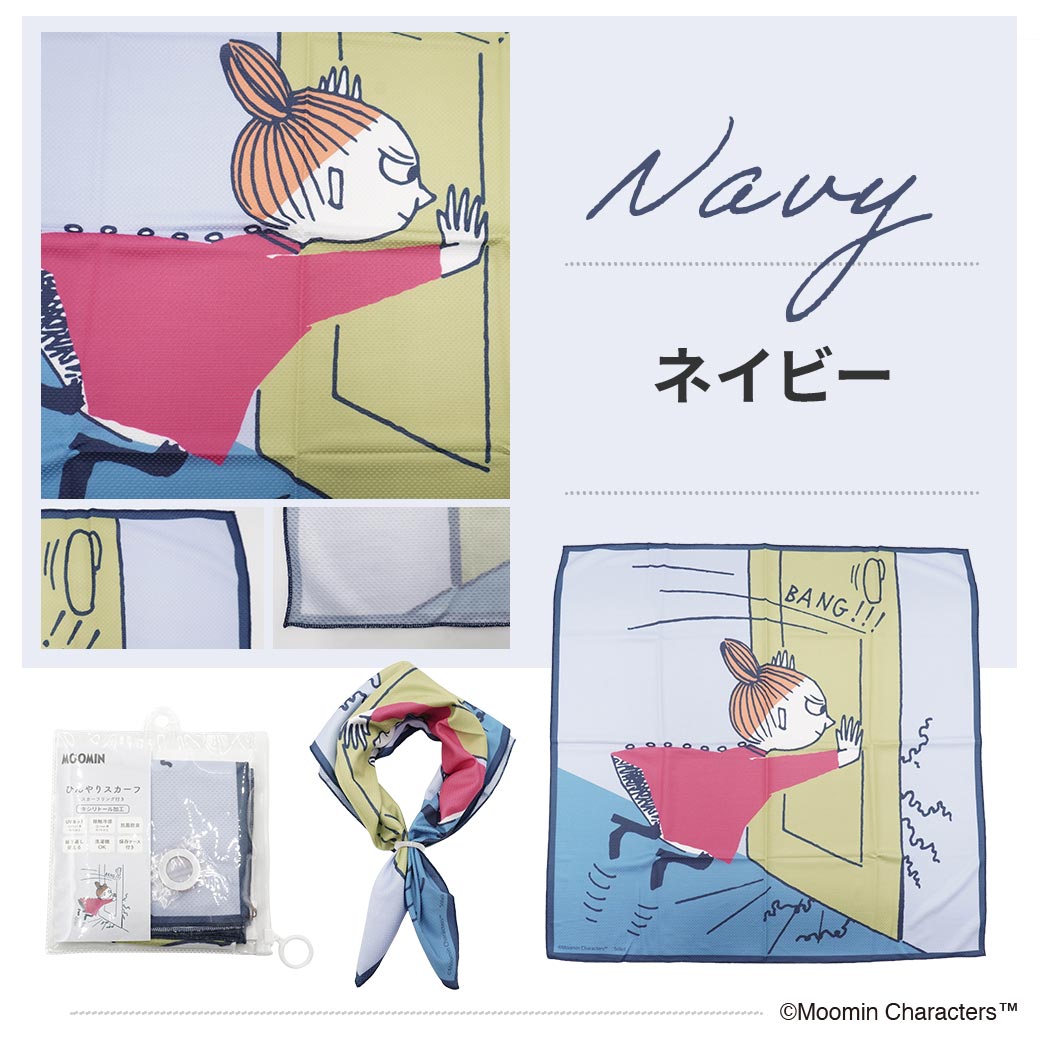 【2026新作】【ムーミンコラボ】 ひんやりスカーフ　コミックス 53cm×53cm Moomin【ムーミン対象商品B】