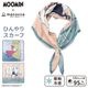 【2026新作】【ムーミンコラボ】 ひんやりスカーフ　コミックス 53cm×53cm Moomin【ムーミン対象商品B】