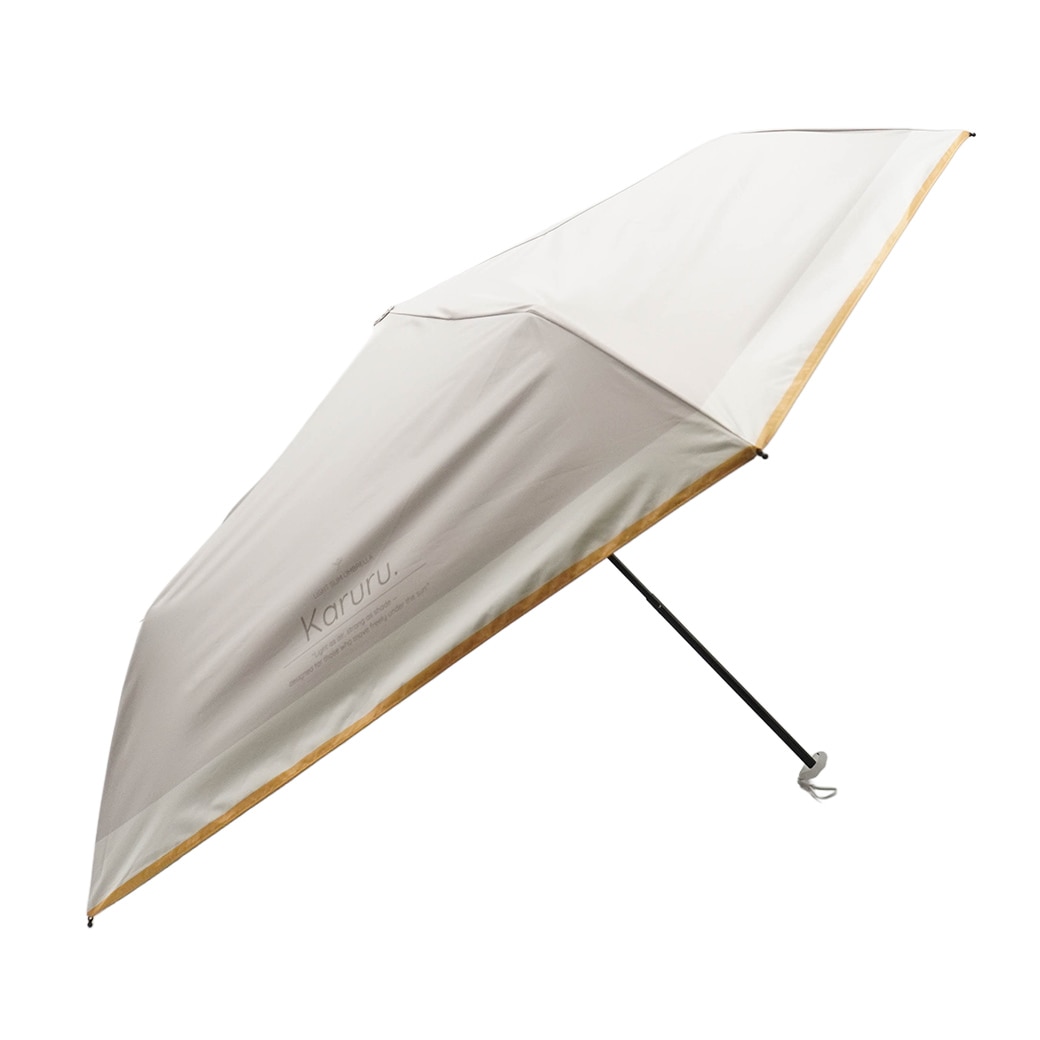 【2026新作】超軽量 100％完全遮光 UVカット 日傘/雨傘/晴雨兼用傘 ブラックコーティング 折りたたみ傘 Karuru.(カルル)　無地/切替 親骨50cm