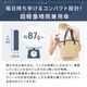 【2026新作】超軽量 100％完全遮光 UVカット 日傘/雨傘/晴雨兼用傘 ブラックコーティング 折りたたみ傘 Karuru.(カルル)　無地/切替 親骨50cm