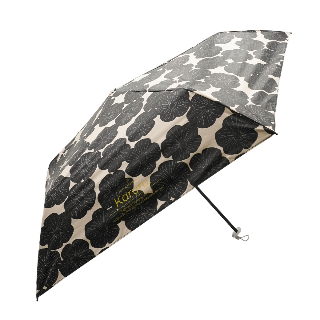 【2026新作】超軽量 100％完全遮光 UVカット 日傘/雨傘/晴雨兼用傘 ブラックコーティング 折りたたみ傘 Karuru.(カルル)　フラワー柄/ドット柄/ストライプ柄 親骨50cm
