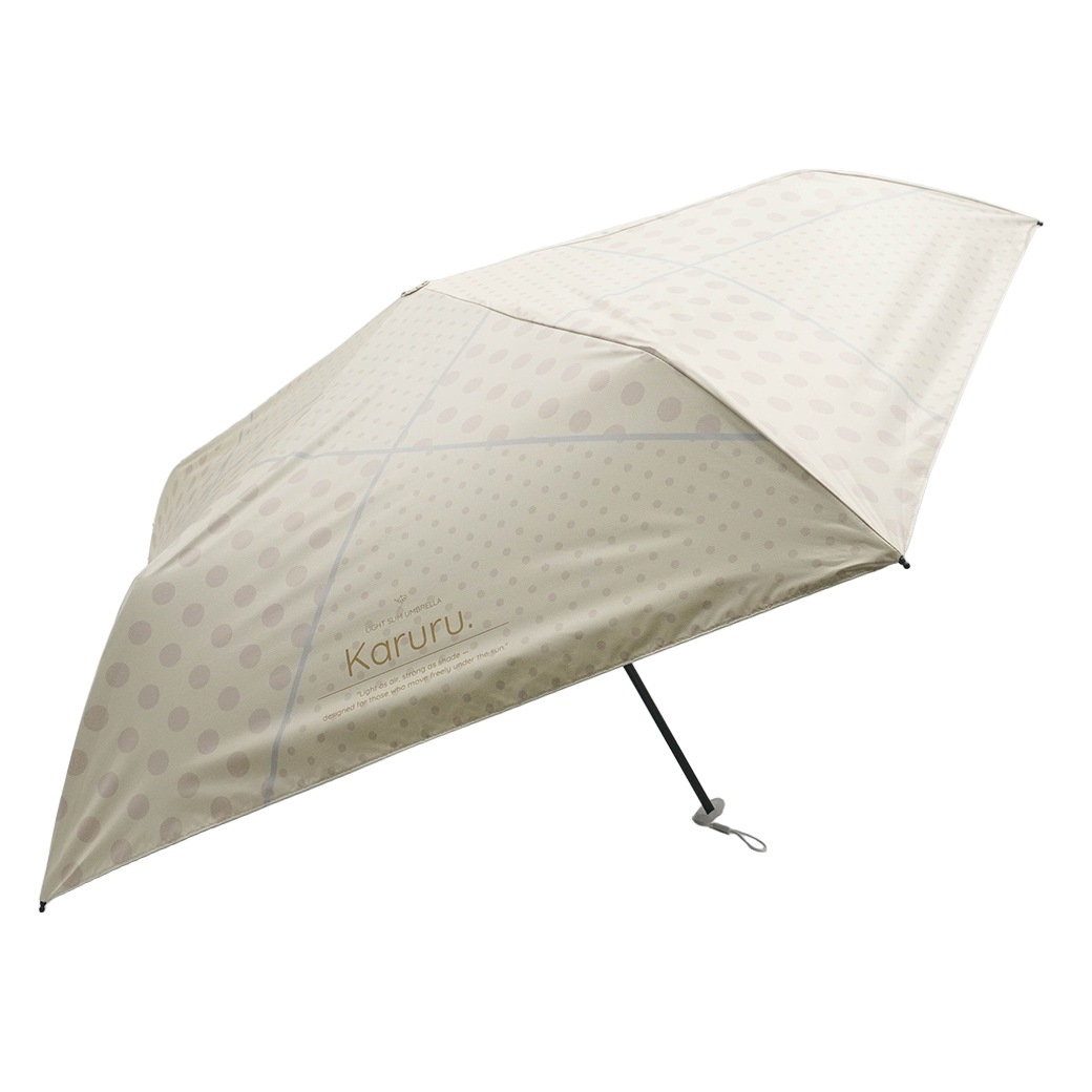 【2026新作】超軽量 100％完全遮光 UVカット 日傘/雨傘/晴雨兼用傘 ブラックコーティング 折りたたみ傘 Karuru.(カルル)　フラワー柄/ドット柄/ストライプ柄 親骨50cm