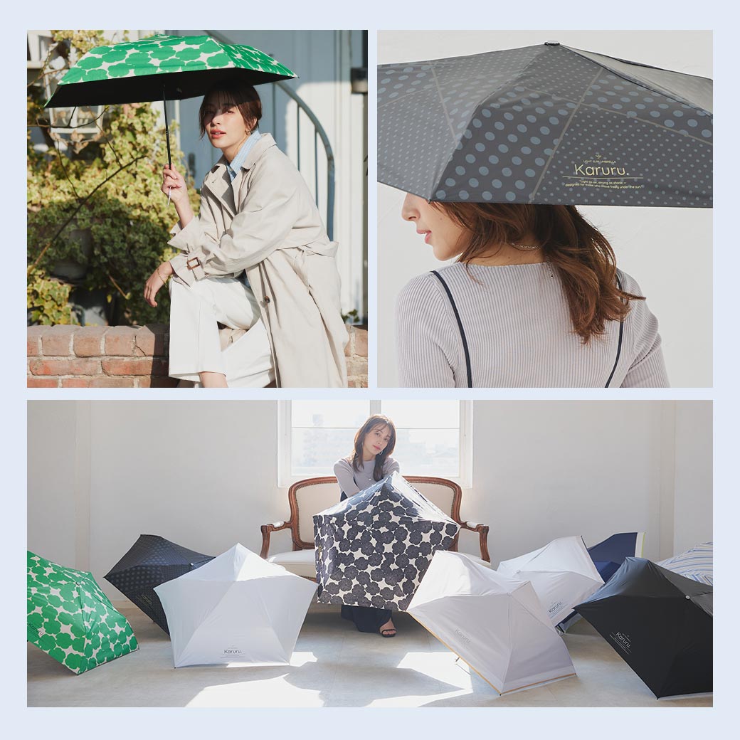 【2026新作】超軽量 100％完全遮光 UVカット 日傘/雨傘/晴雨兼用傘 ブラックコーティング 折りたたみ傘 Karuru.(カルル)　フラワー柄/ドット柄/ストライプ柄 親骨50cm