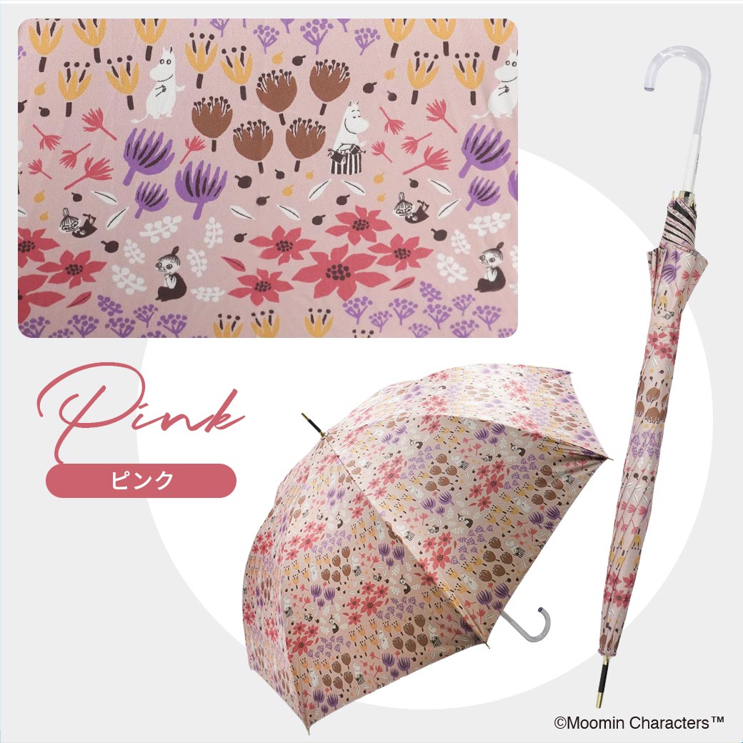 【2026新作】【ムーミンコラボ】100％完全遮光 日傘/雨傘/晴雨兼用傘 ブラックコーティング ジャンプ傘 お花畑 親骨60cm Moomin