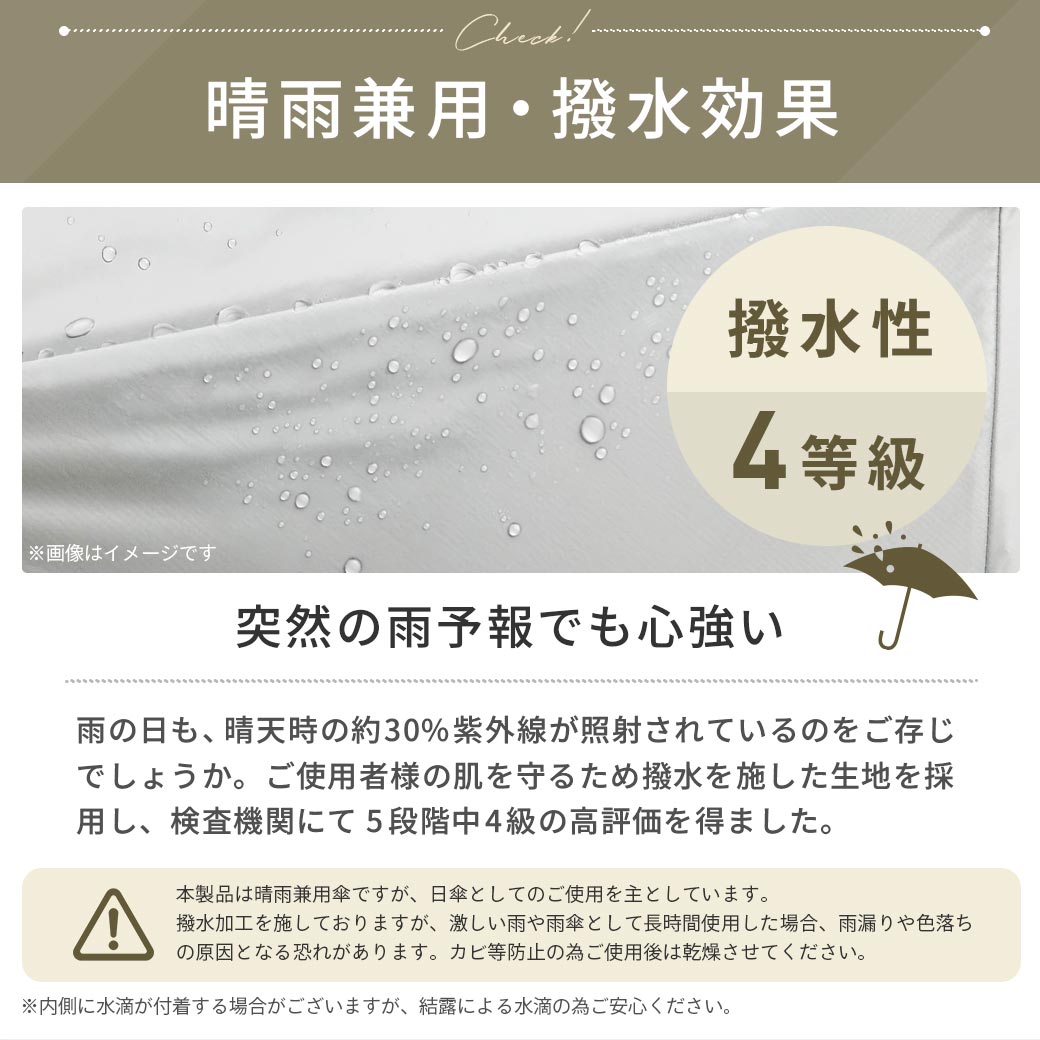 【2026新作】【ムーミンコラボ】100％完全遮光 日傘/雨傘/晴雨兼用傘 ブラックコーティング ジャンプ傘 お花畑 親骨60cm Moomin