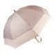 【再入荷】100％完全遮光 UVカット 日傘/雨傘/晴雨兼用傘 竹製ハンドル ショート傘 makez.(マケズ) パイピング切替/3色切替 親骨50cm