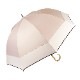 【再入荷】100％完全遮光 UVカット 日傘/雨傘/晴雨兼用傘 竹製ハンドル ショート傘 makez.(マケズ) パイピング切替/3色切替 親骨50cm